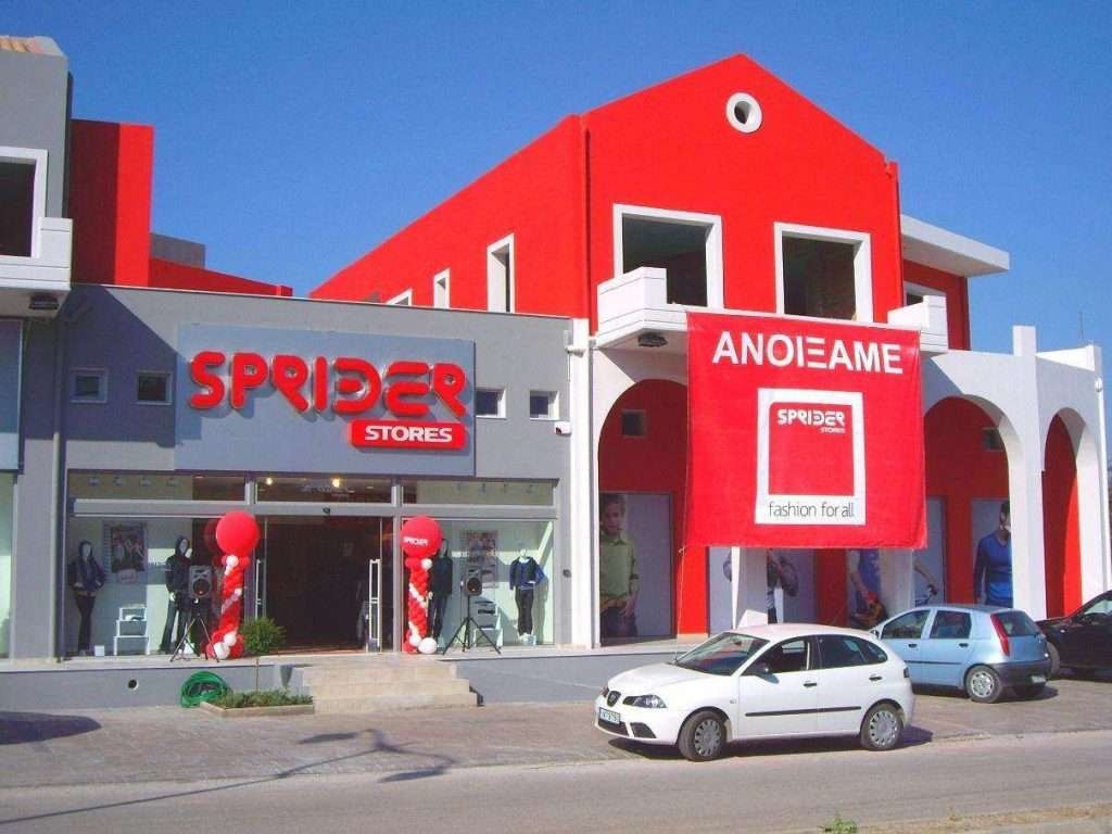 Sprider Stores: Από την κορυφή στο λουκέτο: Το τέλος της επιχείρησης που τόλμησε να δημιουργήσει τα ελληνικά «Zara»