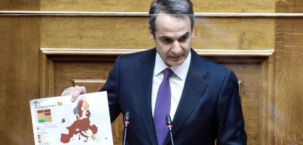 Greek PM Mitsotakis visits Cyprus & Israel  | Air travel between Greece and Russia to resume from February 8 