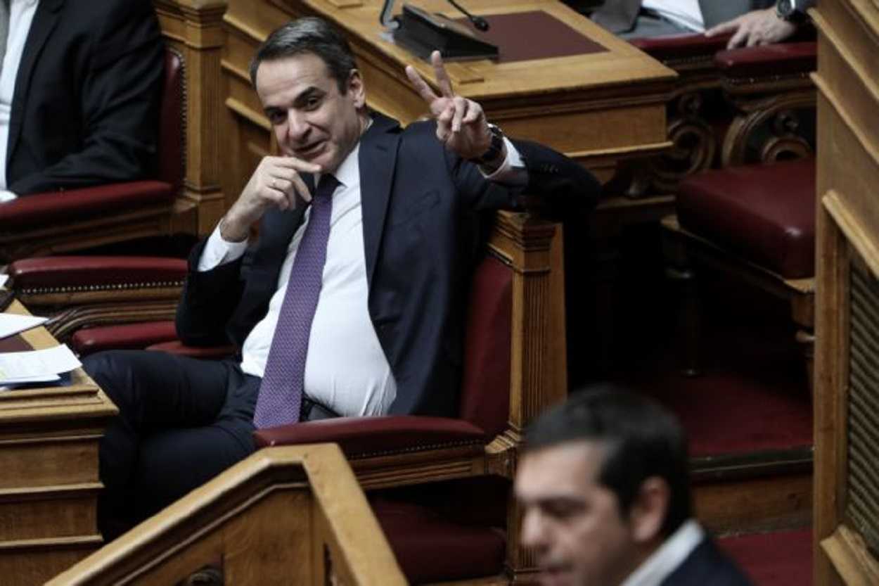 mitsotakis tsipras jpeg JPEG εικόνα 640 × 427 εικονοστοιχεία