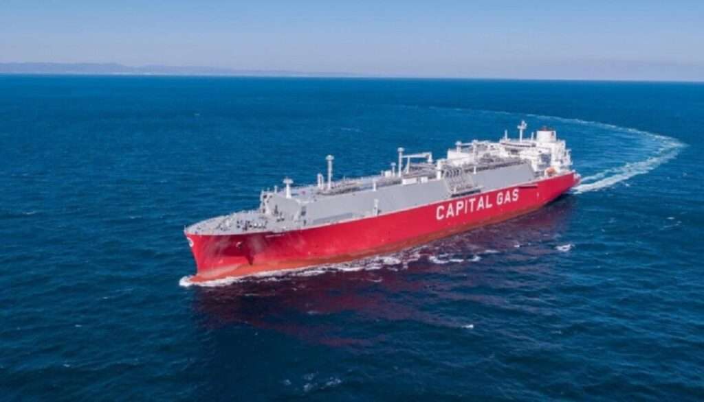 CPLP Shipping Holdings PLC - Capital: Από σήμερα οι δημόσιες εγγραφές για την απόκτηση ομολογιών 