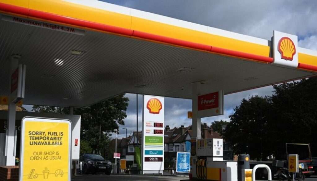 Shell | Γιατί εγκατέλειψε την Ολλανδία | Τι κερδίζει από το Λονδίνο