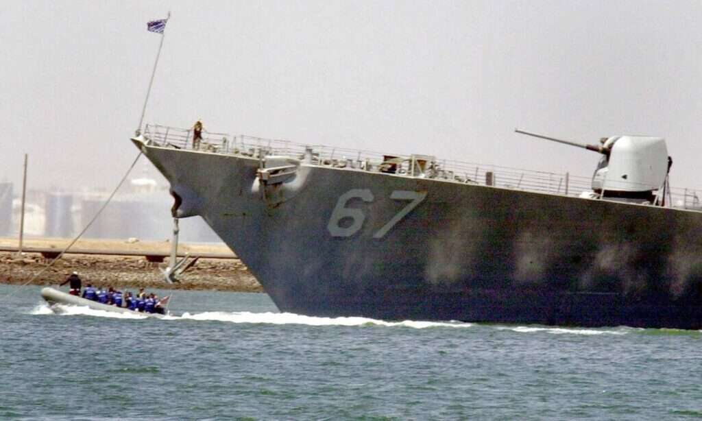 Υεμένη | Ελεύθερο το δεξαμενόπλοιο που καταλήφθηκε από ενόπλους | Αμερικανικό πλοίο έσπευσε σε βοήθεια και έπιασε τους 5