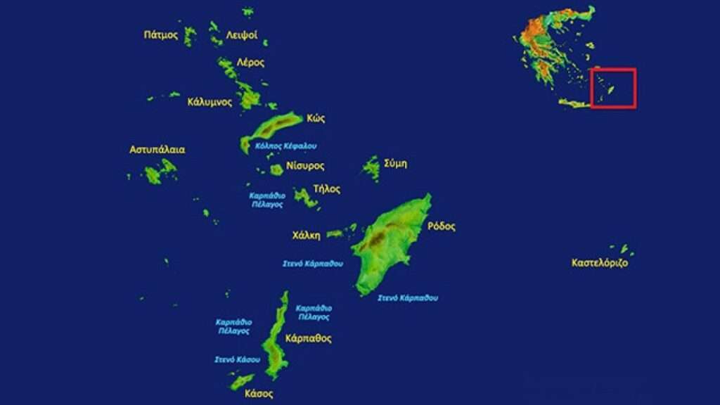 Η συμφωνία επανένωσης των Δωδεκανήσων με την Ελλάδα | Σαν σήμερα το 1947