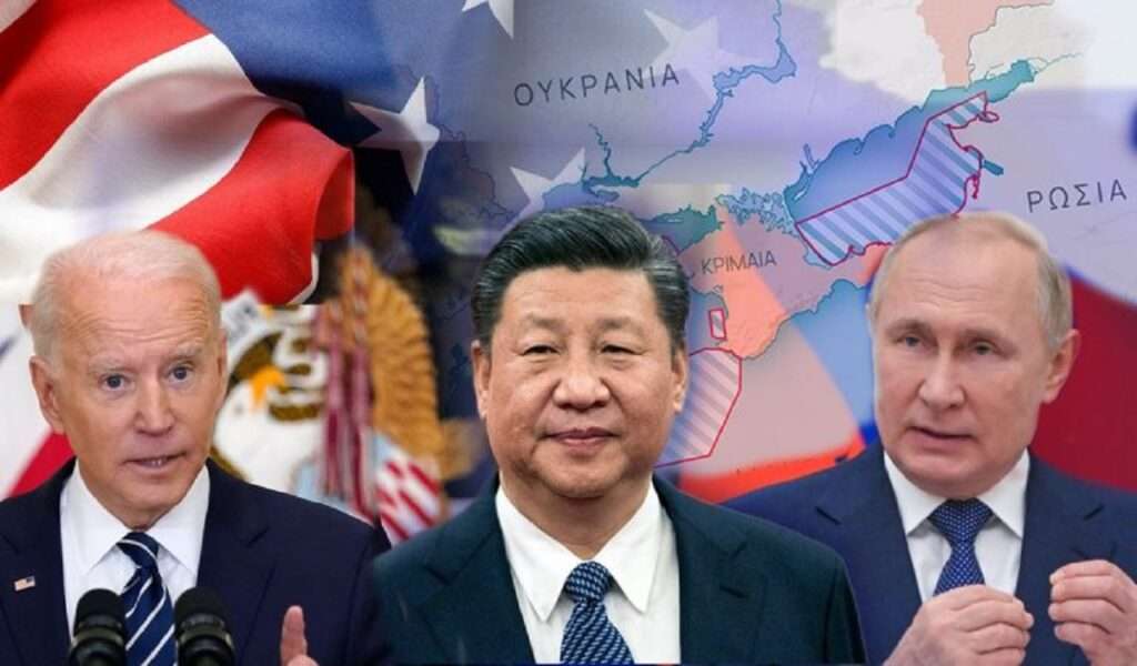 Παιχνίδι ελιγμών μεταξύ ΗΠΑ, Κίνας και Ρωσίας
