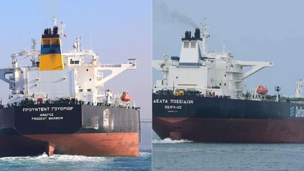 Ιραν - Πειρατεία στον Περσικό Κόλπο | Έχει αποκατασταθεί η επικοινωνία των ναυτικών με τις εταιρείες