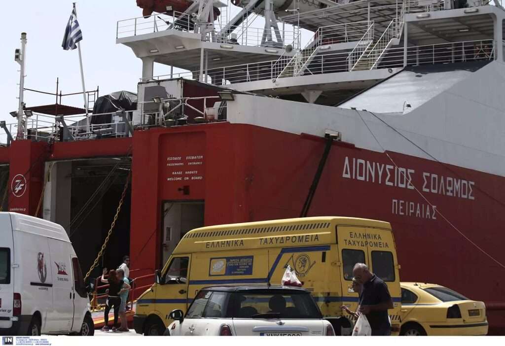 Σαντορίνη | Οδηγός φορτηγού σκοτώθηκε στο γκαράζ του πλοίου «Διονύσιος Σολωμός» 