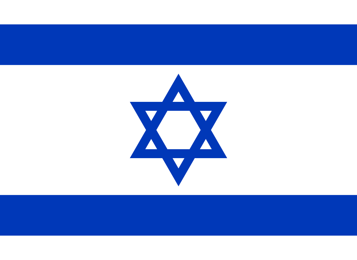 1200px Flag of Israel.svg