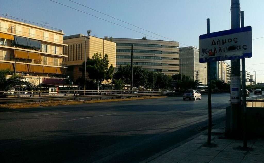 Η ιστορία της Συγγρού | Πώς ασφαλτοστρώθηκε σε μόλις 24 ώρες